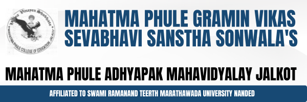  Mahatma Phule Adyapak Mahavidyalaya 